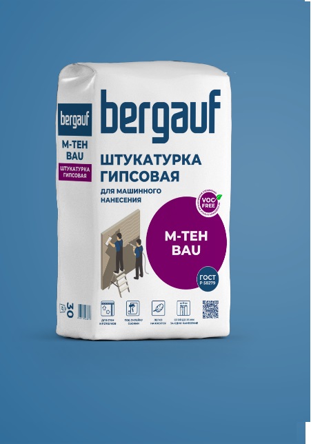 Штукатурка гипсовая механизированная Bergauf M-Teh Bau, 30кг
