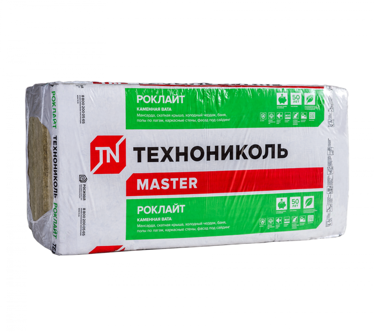 Утеплитель Технониколь Роклайт 1200х600х50 мм, 8 шт. уп