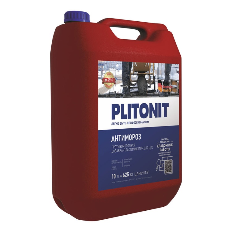 Противоморозные добавки