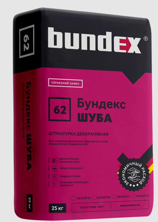 Штукатурка декоративная Бундекс, &quot;шуба&quot;, Б3, 25кг