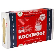 Rockwool Флор Баттс (1000*600*150) 0,18м3